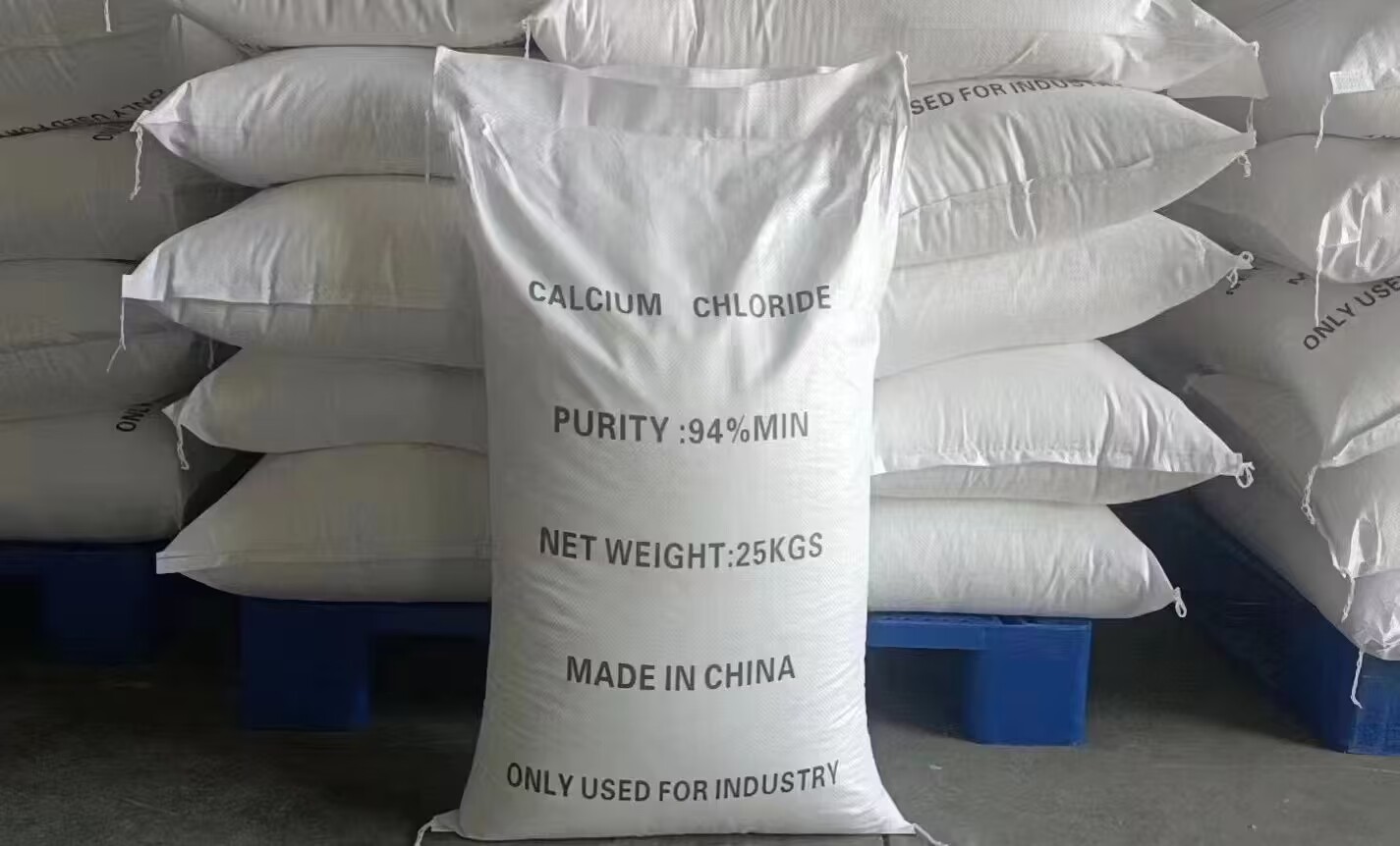 食品級氯化鈣和工業級氯化鈣的區別